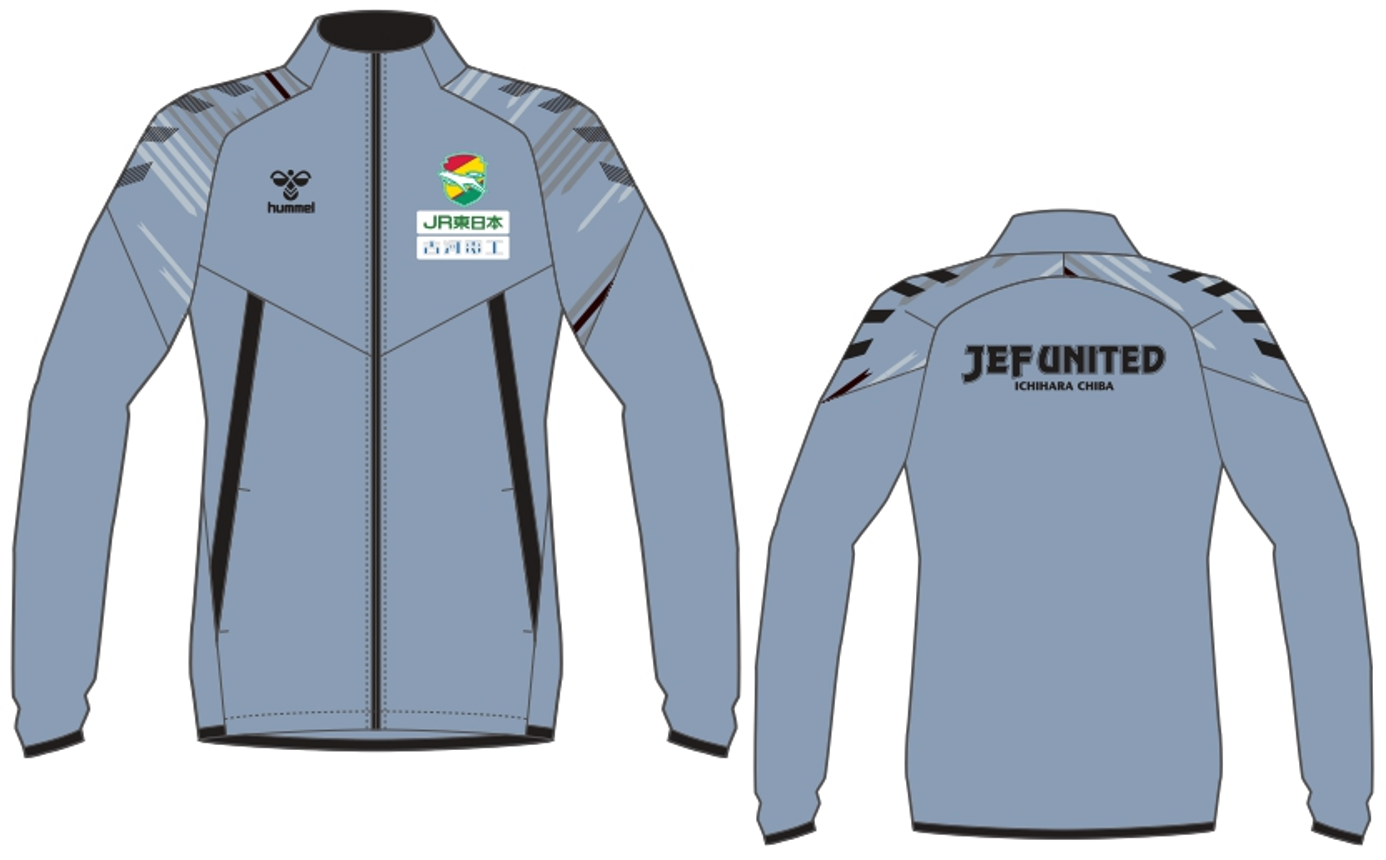 2023hummelトレーニングウェア・アンセムジャケット」の販売について