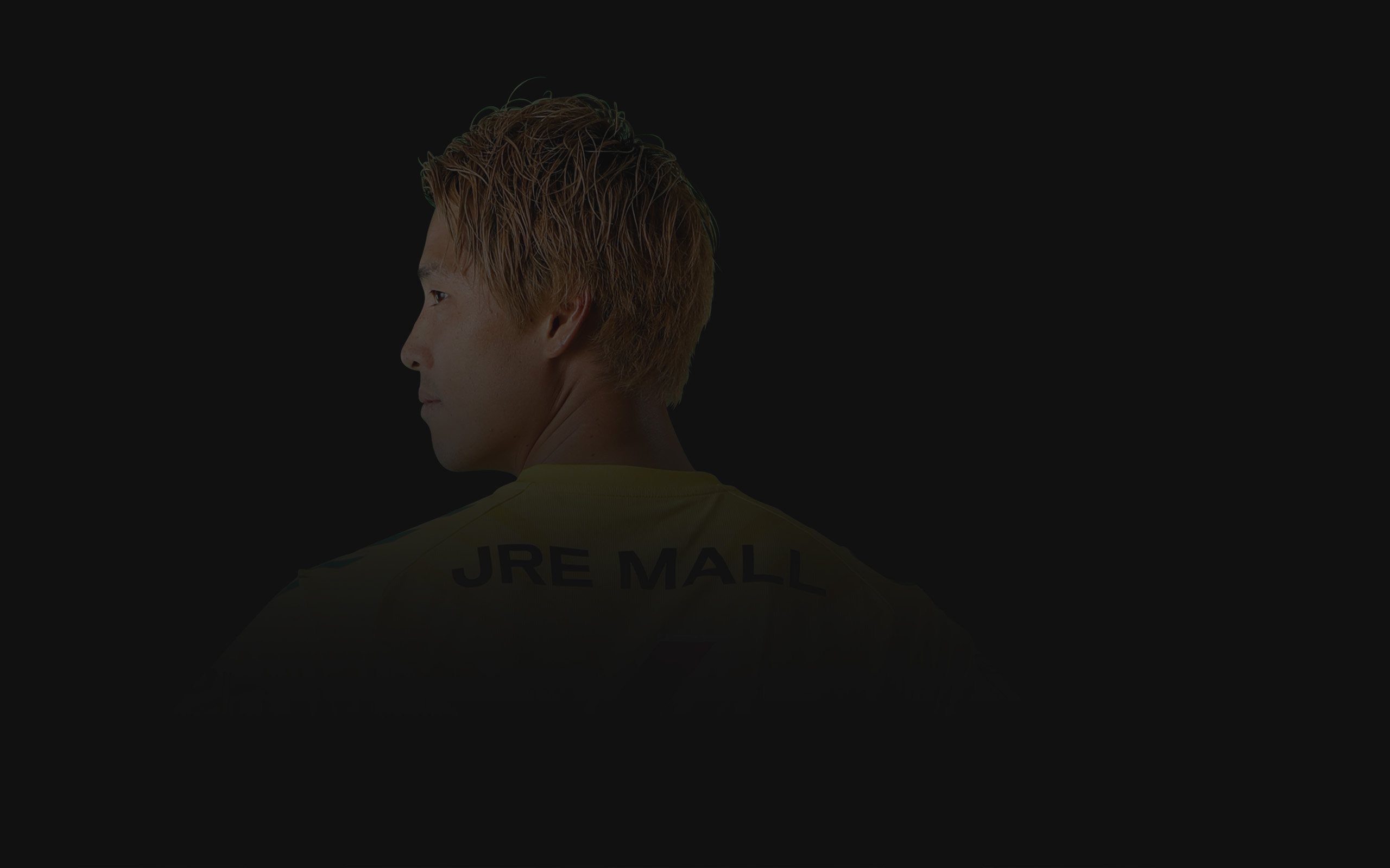 新井 一耀｜2023｜トップチーム｜チーム｜ジェフユナイテッド市原