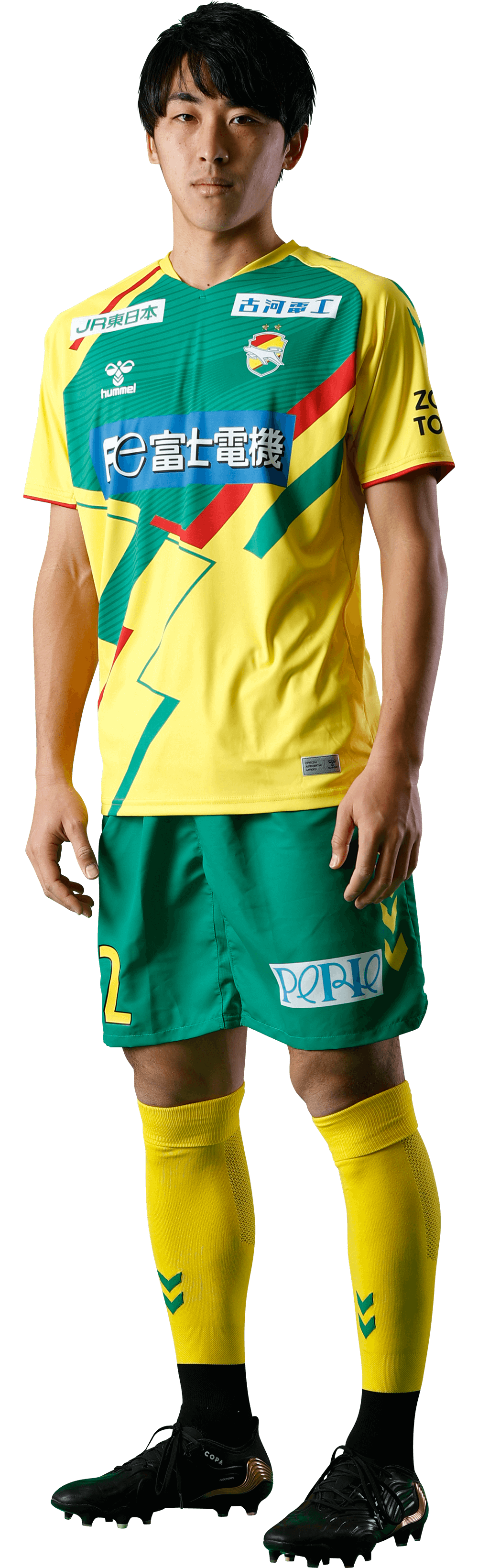 髙橋 壱晟｜2022｜トップチーム｜チーム｜ジェフユナイテッド市原