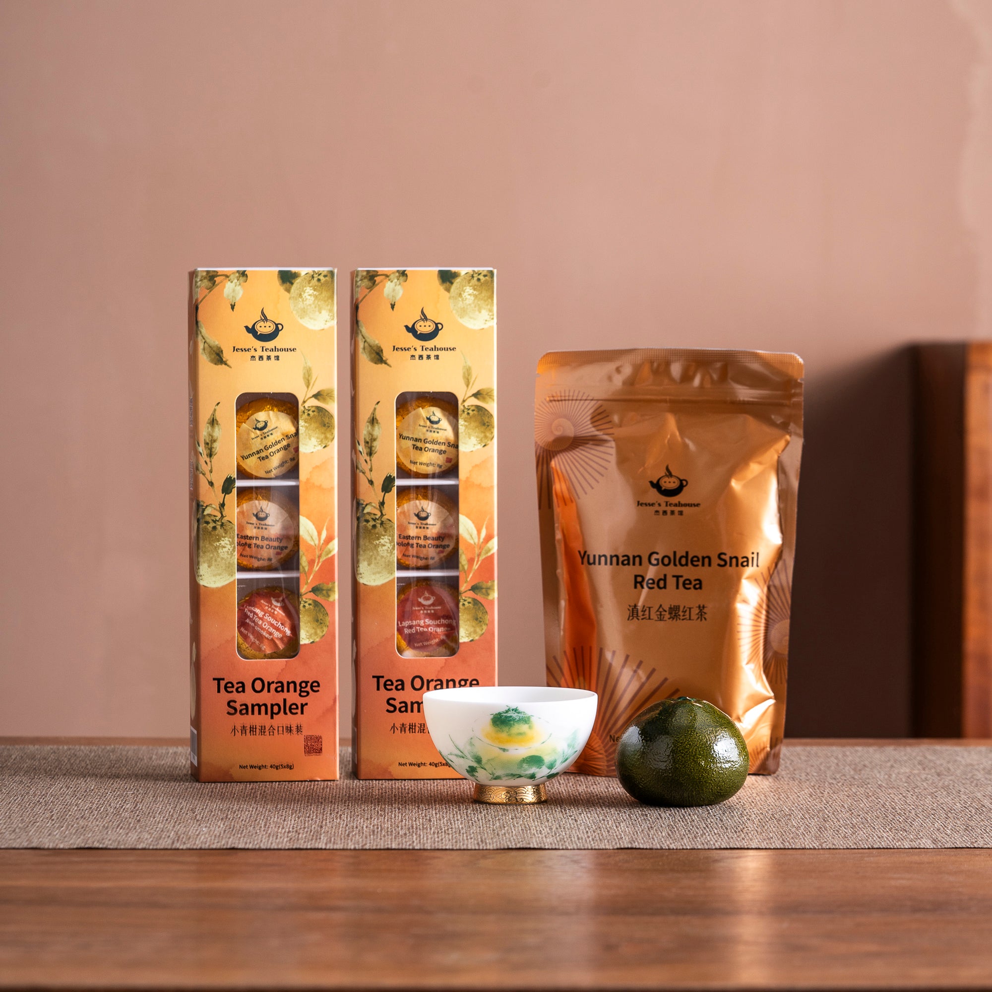 Welcome to Jesse's Teahouse!