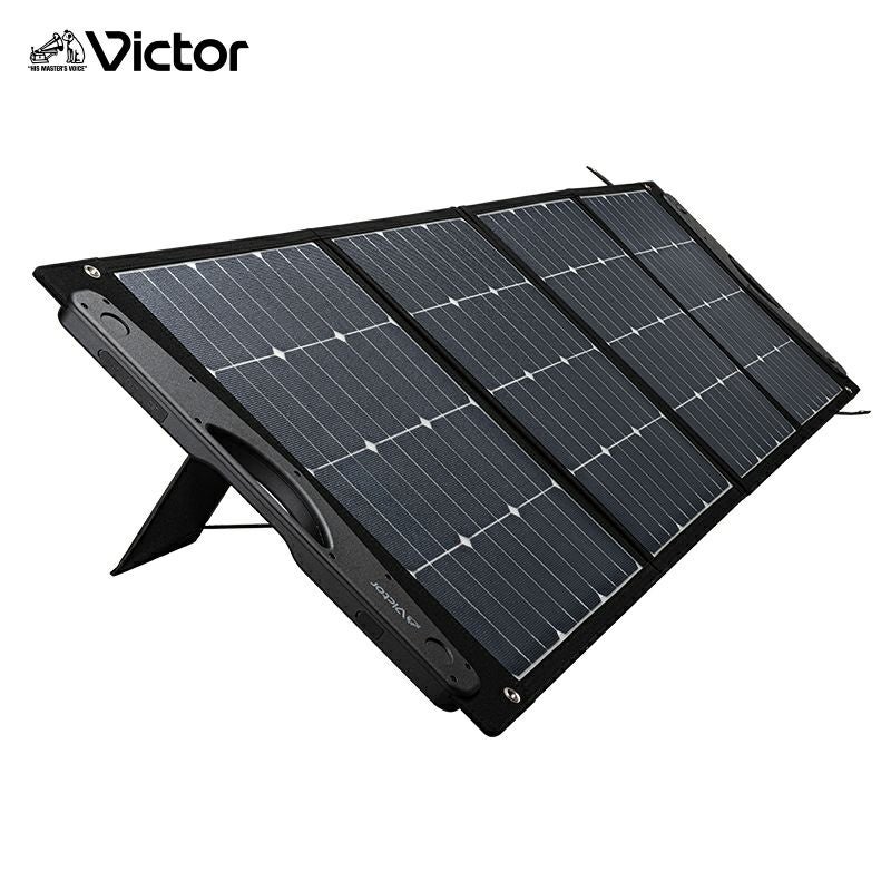 ポータブルソーラーパネル【信頼の国内メーカー品質】 | JVCケンウッド