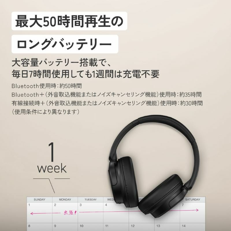 ワイヤレスヘッドホン HA-S99N | JVCケンウッドストア