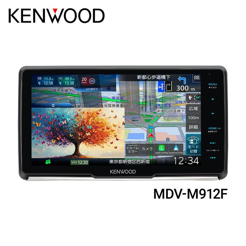 カーナビ | JVCケンウッドストア