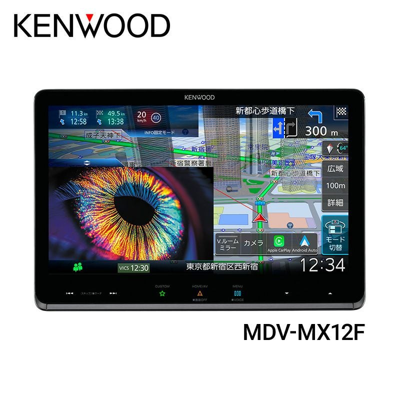 カーナビ | JVCケンウッドストア