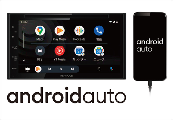 ディスプレイオーディオ DDX5020SR | JVCケンウッドストア