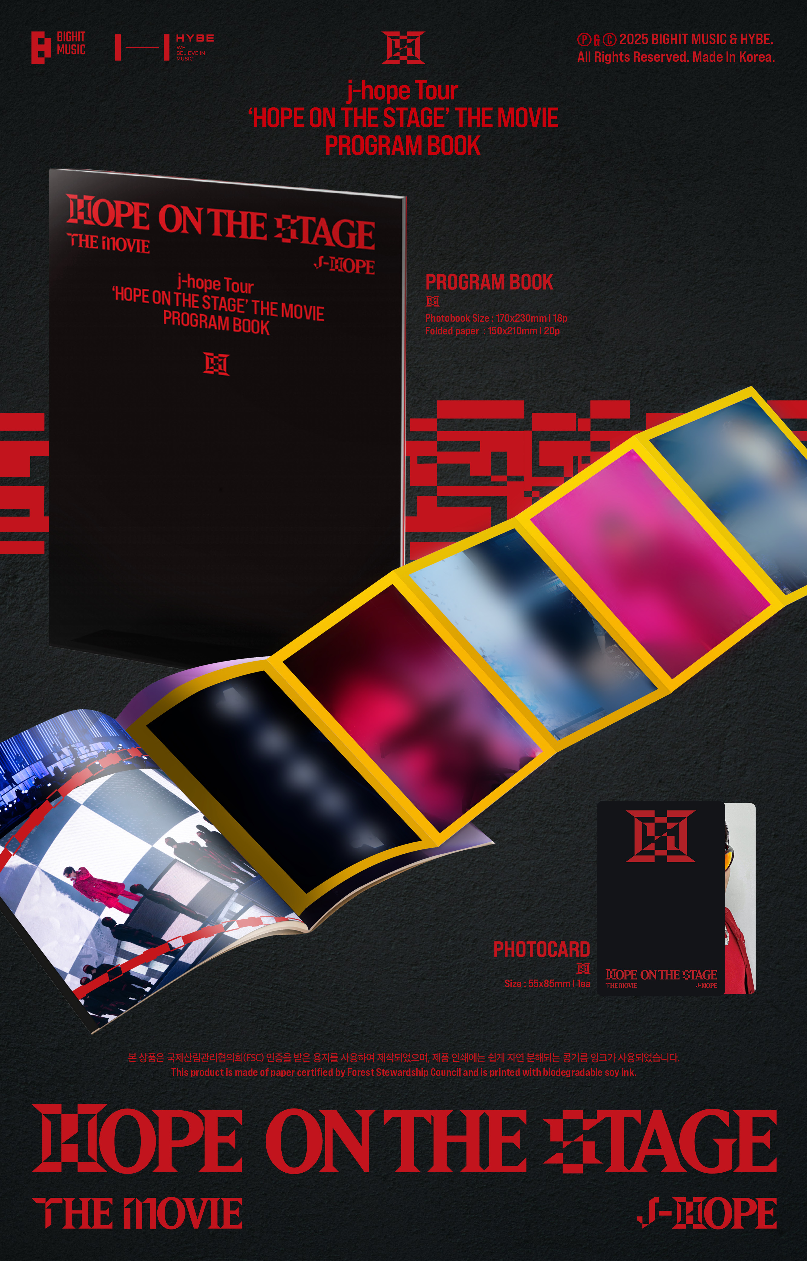 j-hope Tour 'HOPE ON THE STAGE' THE MOVIE』｜2025.11.28 (FRI