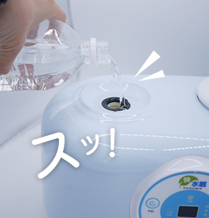 快水眠 | JHQ(ジェイエイチキュー)