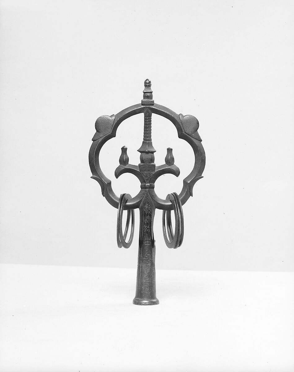 錫杖 Finial of a Buddhist Monk's Staff (Shakujō)】江戸時代
