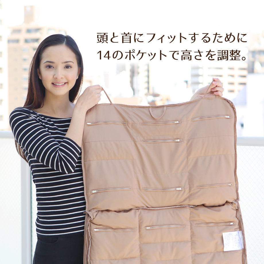 3/30より価格改定】じぶんまくらレギュラー ギフト券 43×63cm ネット