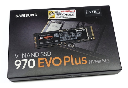 Samsung SSD 970 EVO Plus 2TB」をレビュー。待望の大容量2TBモデルを