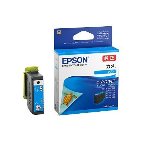 純正インク エプソン カメ KAM-6CL-L 6色パック インクカートリッジ