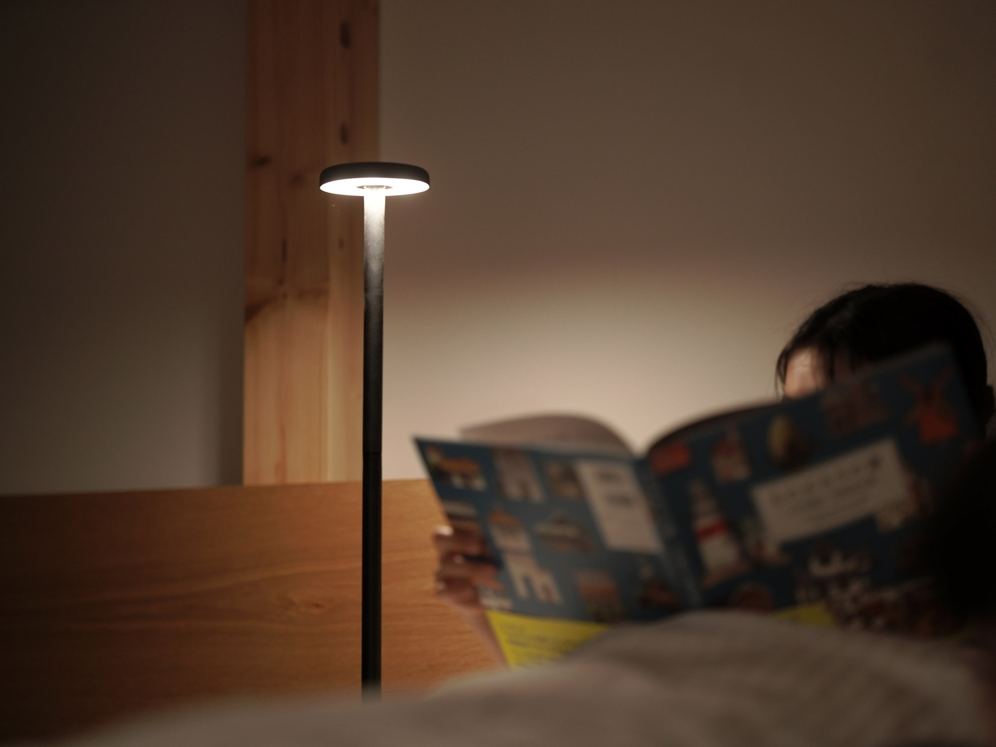 TABLE LAMP ICHI FLOOR