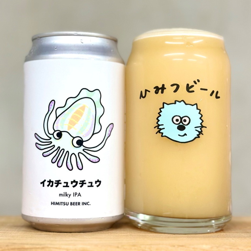 ひみつビール イカチュウチュウ 350ml 1本 クラフトビール 三重県伊勢