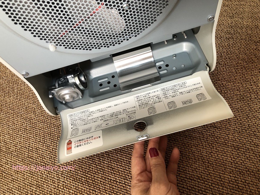 防災＆アウトドア】カセットガスで速暖！温風も出るイワタニの「風暖