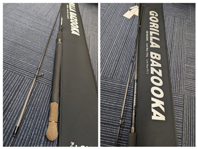 つり具の上州屋 - あなたのフィッシング＆アウトドアライフをサポート