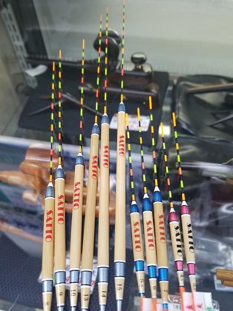 つり具の上州屋 - あなたのフィッシング＆アウトドアライフをサポート