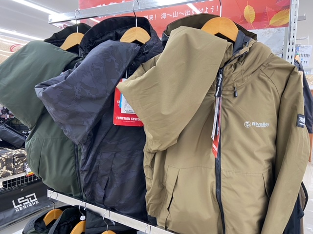 つり具の上州屋 - あなたのフィッシング＆アウトドアライフをサポート