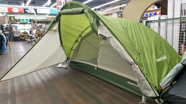 つり具の上州屋 - あなたのフィッシング＆アウトドアライフをサポート