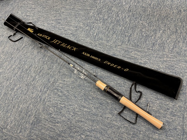 つり具の上州屋 - あなたのフィッシング＆アウトドアライフをサポート