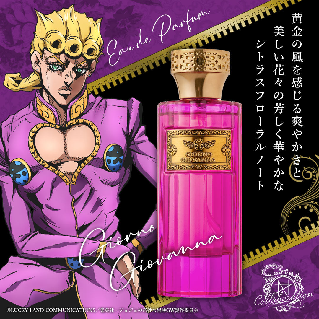 JoJo's Bizarre Adventure: Golden Wind Perfume and Hat Collaborations