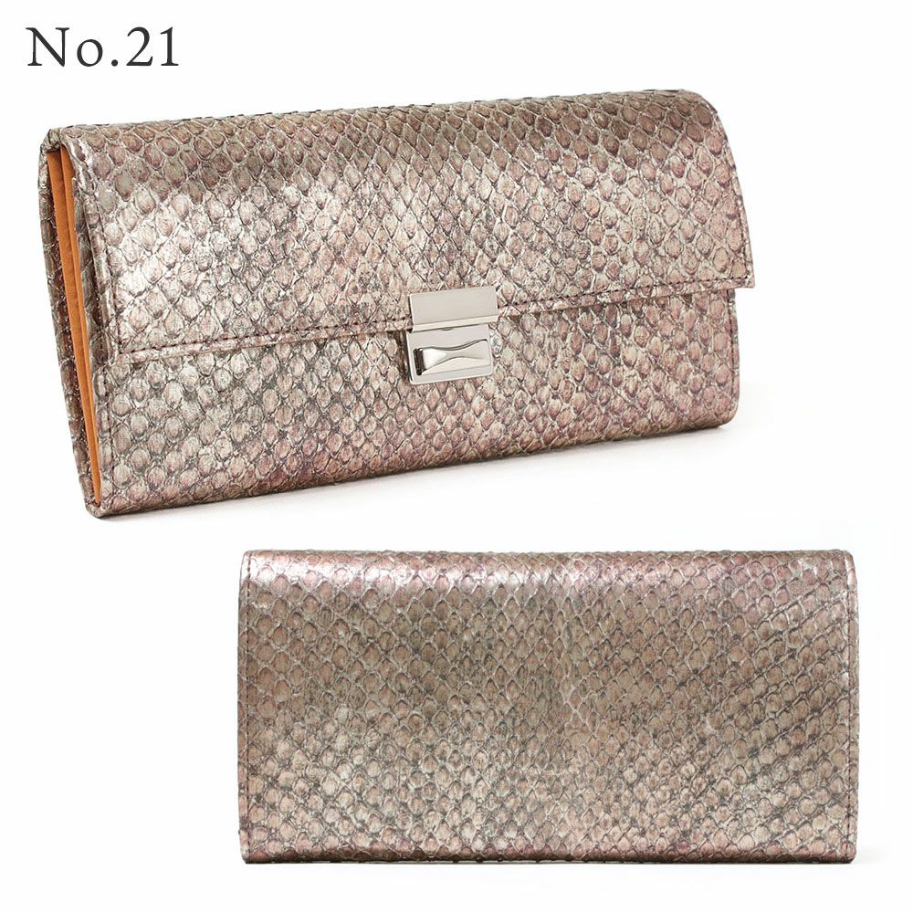 スペシャル】isola 財布 限定パイソン ギャルソン スリム SANTORINI