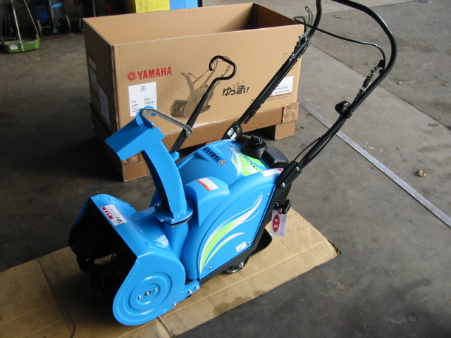 ヤマハ除雪機YAMAHA 除雪機 YU-240 ゆっきぃ