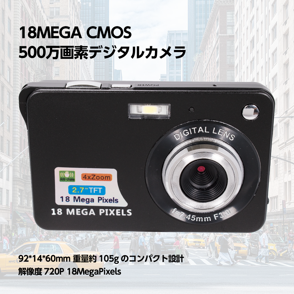 JOY-18MGCDC3 / 18MGCAM | JOYEUX