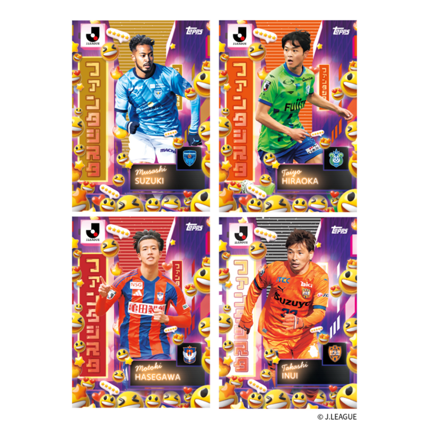 BOX】2025 TOPPS J.League Flagship│【公式】Jリーグオンライン