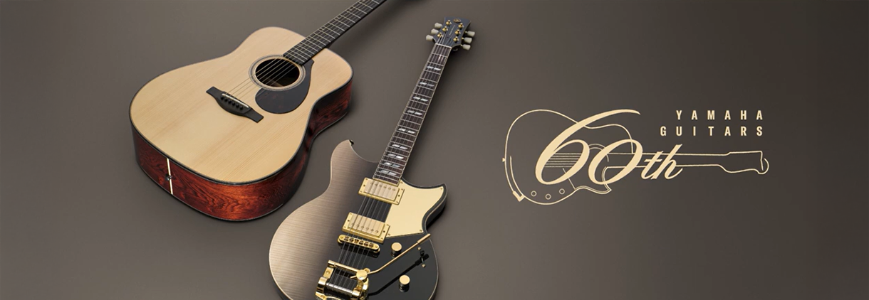 ヤマハ | FG/FSシリーズ - アコースティックギター