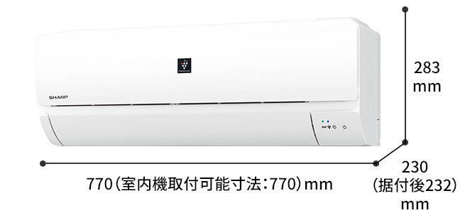 N-Sシリーズ | エアコン：シャープ