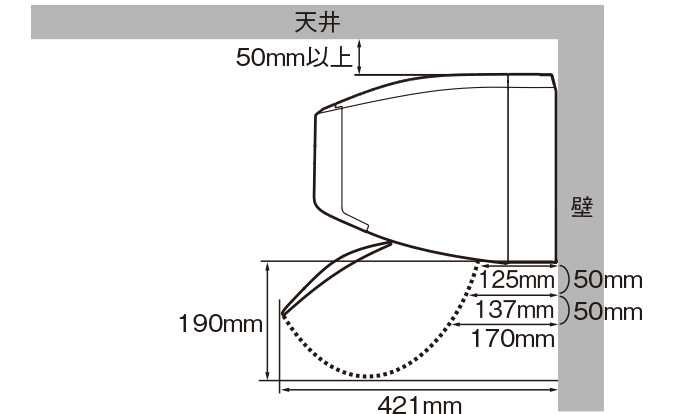 仕様 / 寸法 | N-Xシリーズ | エアコン：シャープ