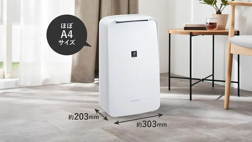 CV-U71 | 除湿機：シャープ