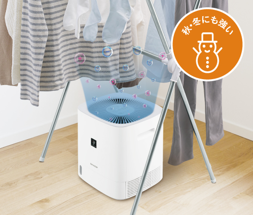 特長 | CV-P60 | 除湿機：シャープ
