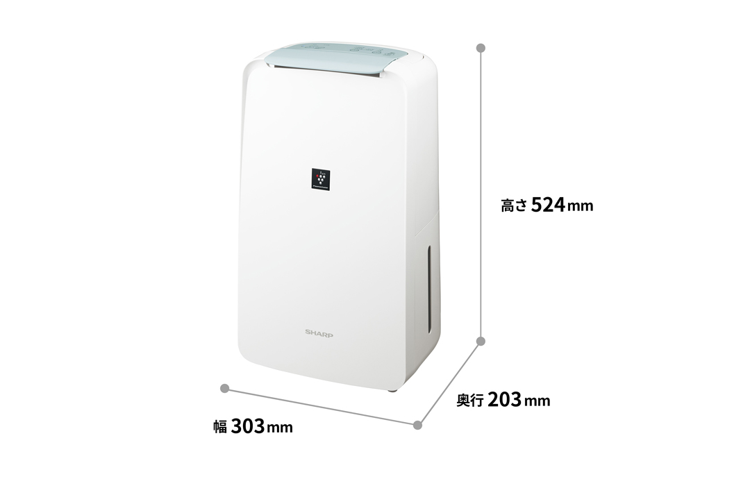 仕様 / 寸法 | CV-S71 | 除湿機：シャープ