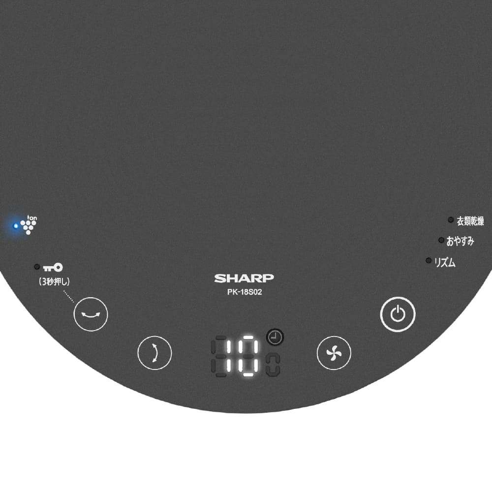 PK-18S02 | サーキュレーター・扇風機：シャープ