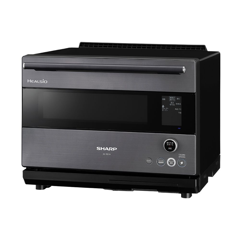 ヘルシオ AX-RS1A | オーブン・電子レンジ：シャープ