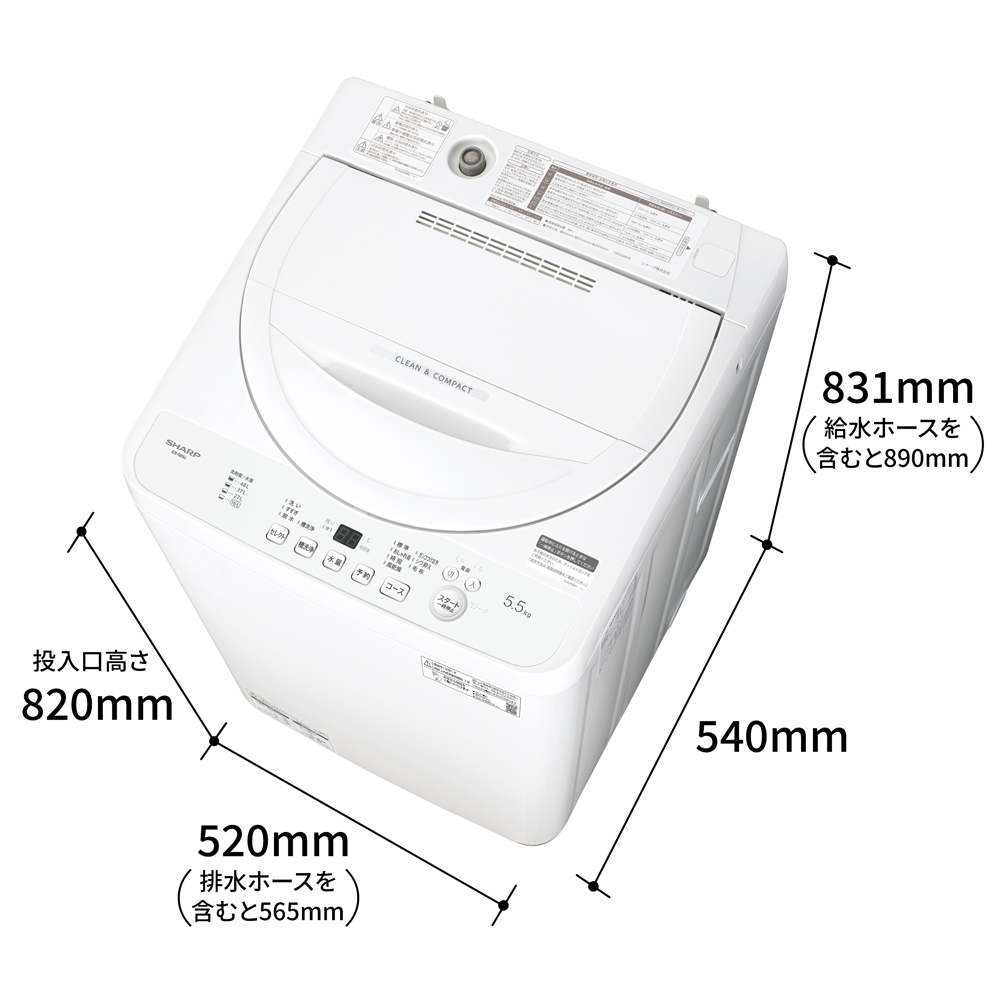 ES-GE5J | 洗濯機：シャープ