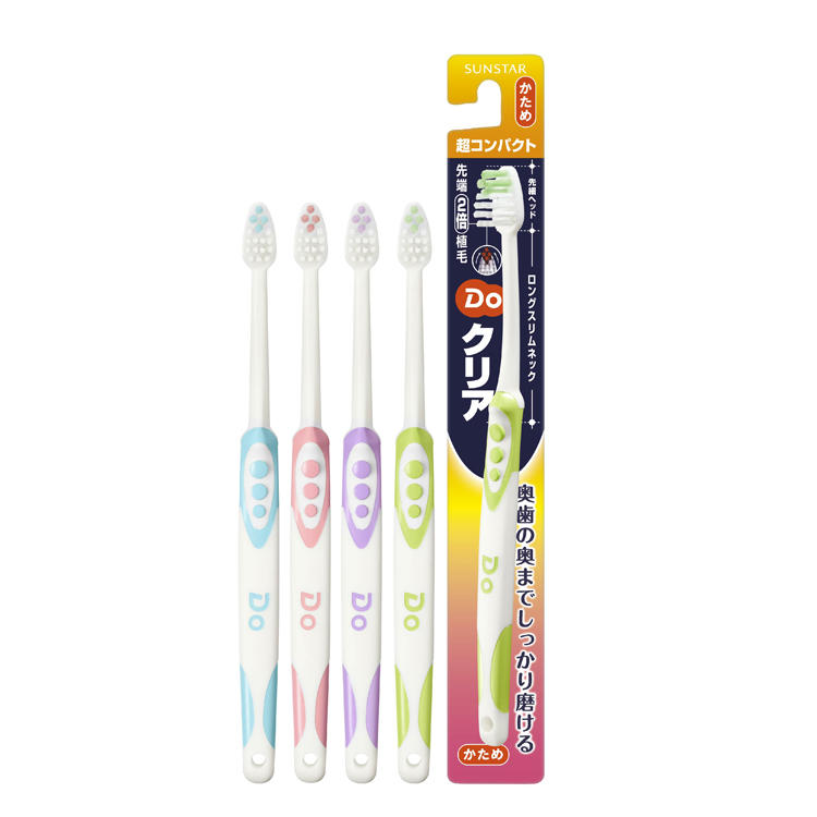 ドゥークリアハブラシ ［超コンパクトヘッド］│オーラルケア│サン