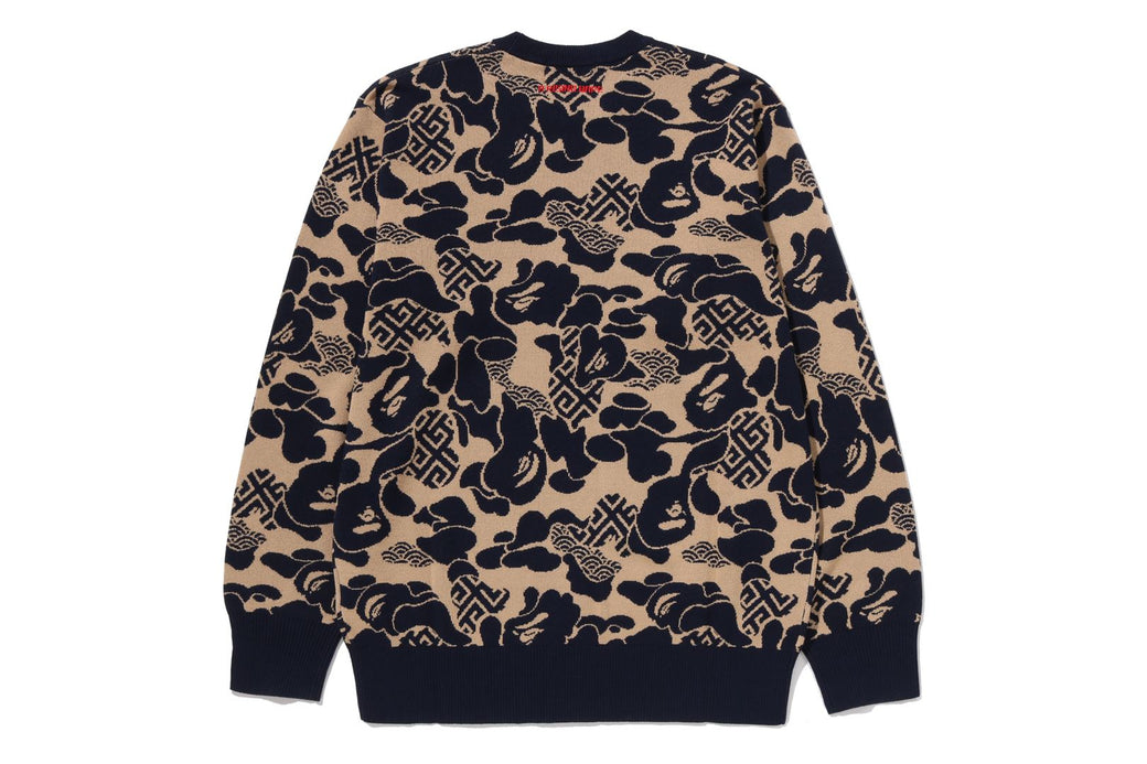 ASIA CAMO KNIT SWEATER | bape.com