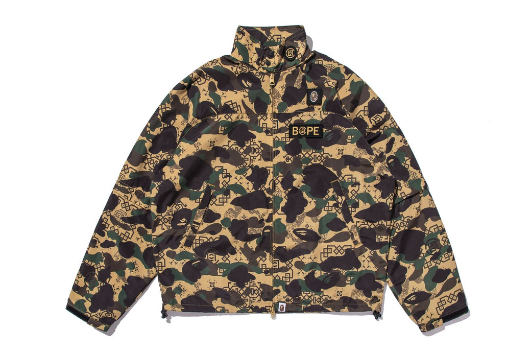 BAPE X CLOT 】CAMO SLEEVE DETACHABLE RAIN JACKET | bape.com