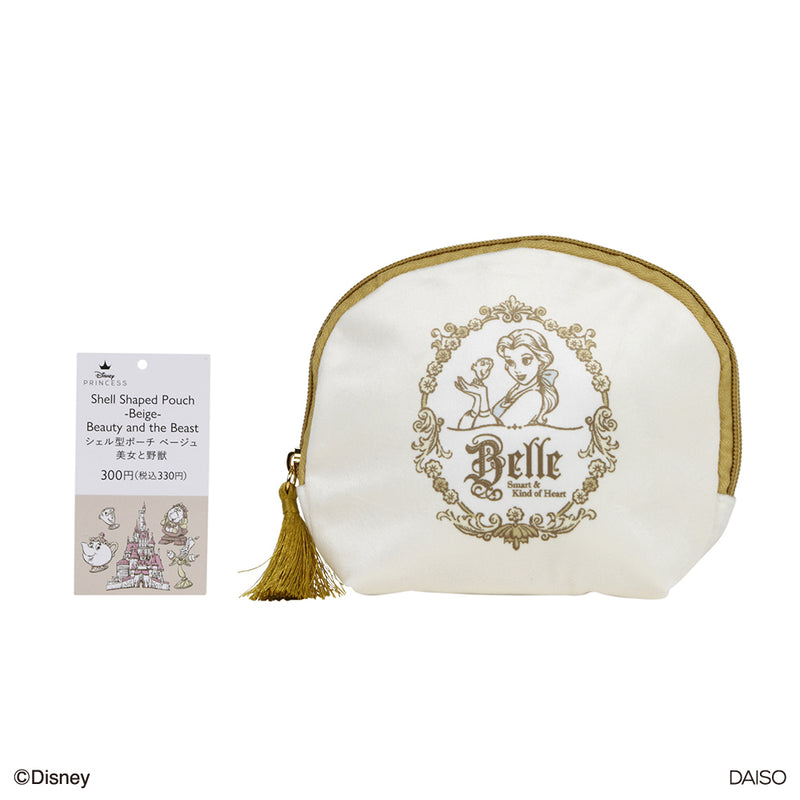 シェル型ポーチ、BE（美女と野獣） - スリーピーネットストア通販