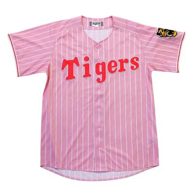 Tigersカラーレプリカユニフォーム(番号なし)|12JRMTQ1|球団グッズ