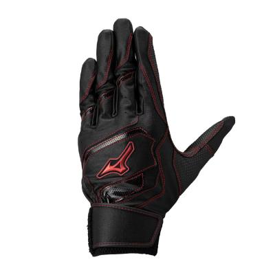 ウィルドライブ レッド【両手用】|1EJEA290|手袋|野球|ミズノ公式