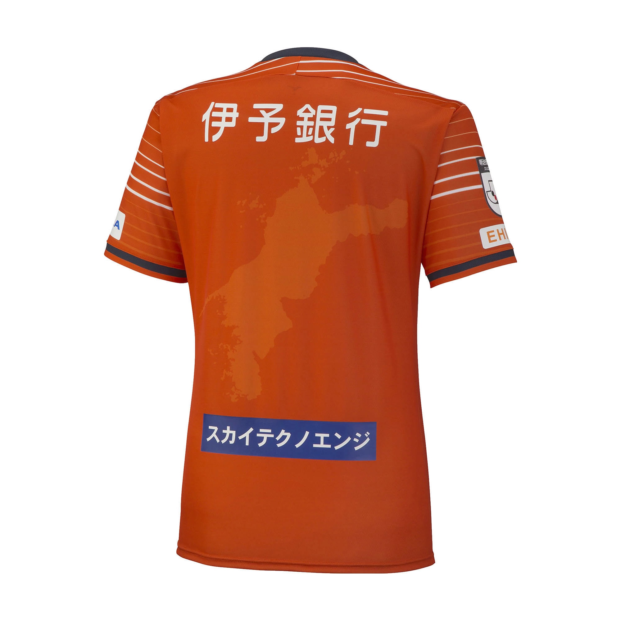 専用合成公式アカウント1様【美品】愛媛FC 2023夏限定ユニフォーム