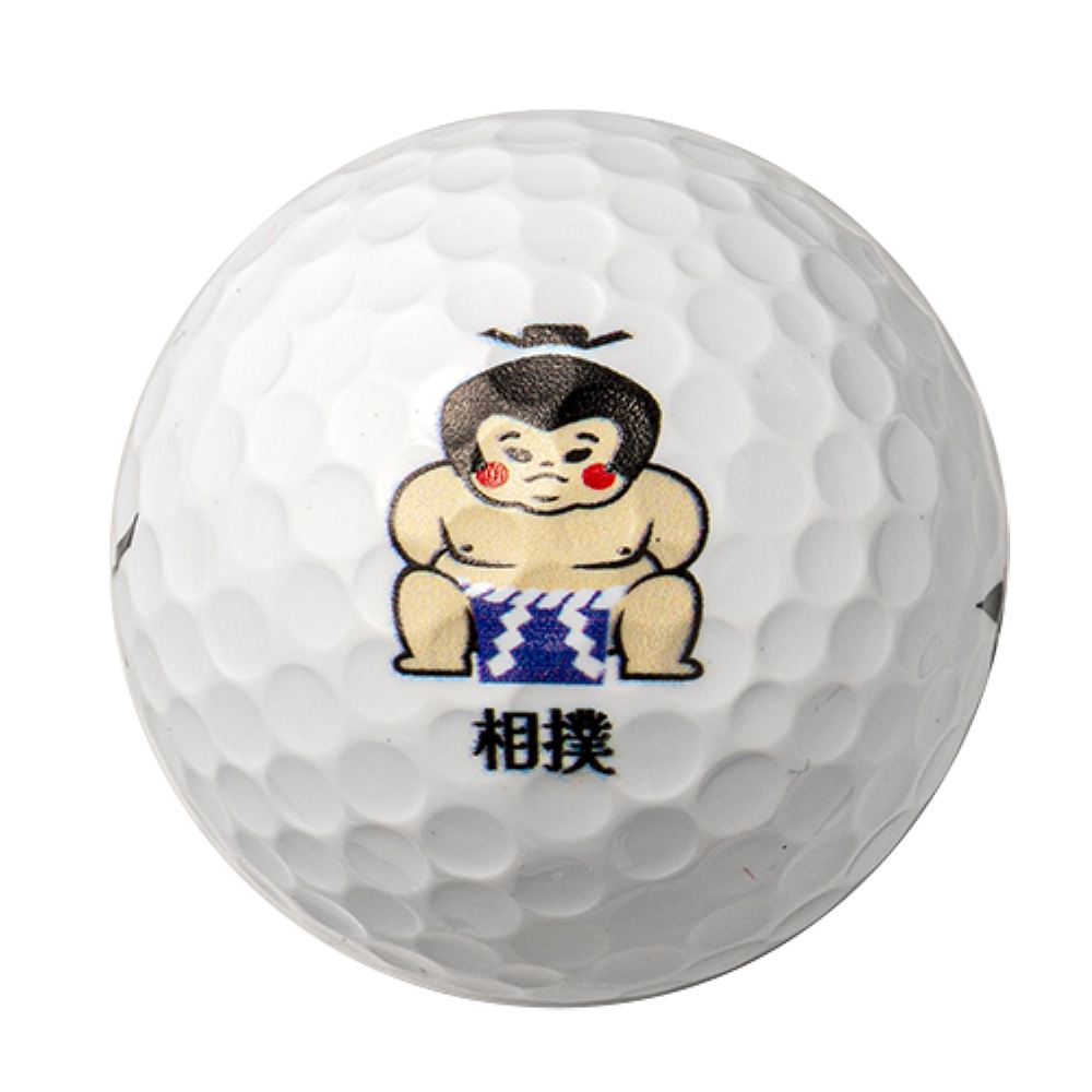 RB MAX JAPAN(ダース)|5NJBT73410|ボール|ゴルフ|ミズノ公式オンライン