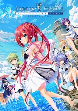 Summer Pockets – Prebuilt decks – jpdb