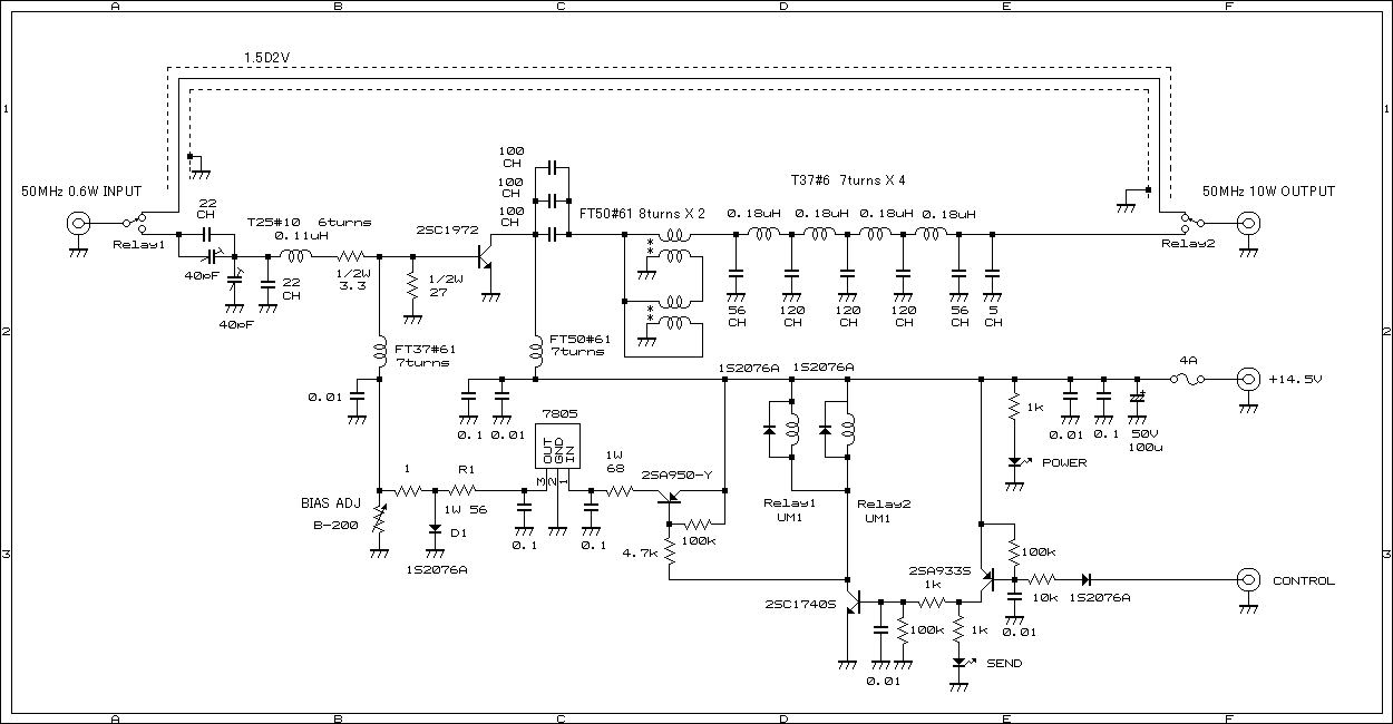 CLR-1210 リニアアンプ 本体 アンテン CLR-1210 リニアアンプ 本体