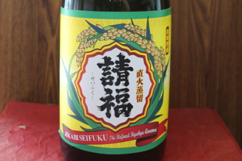 第13回 請福酒造（石垣市） | JTA日本トランスオーシャン航空