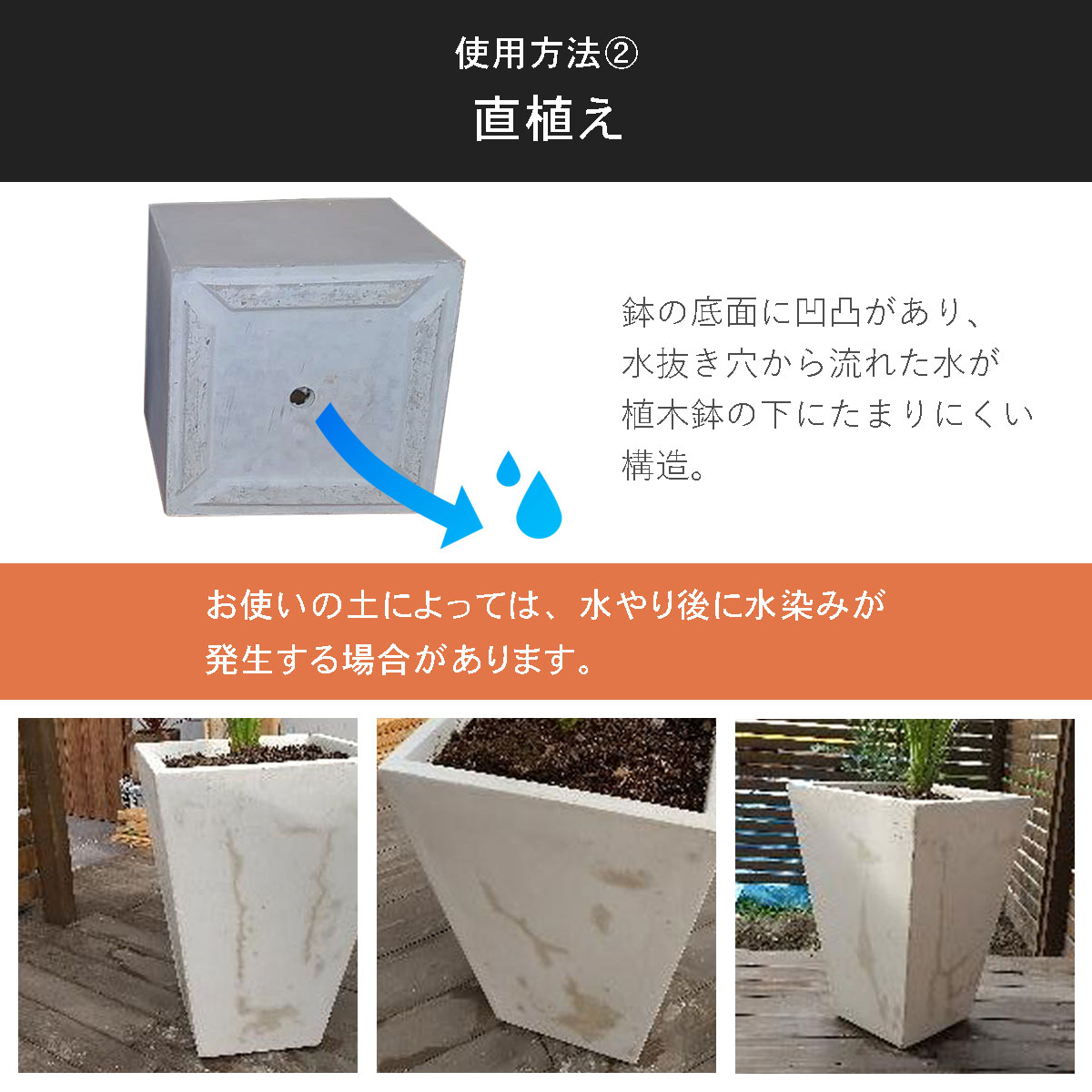 大型 18号鉢対応 鉢カバー クレイポット トールスクエア102 220L 高さ