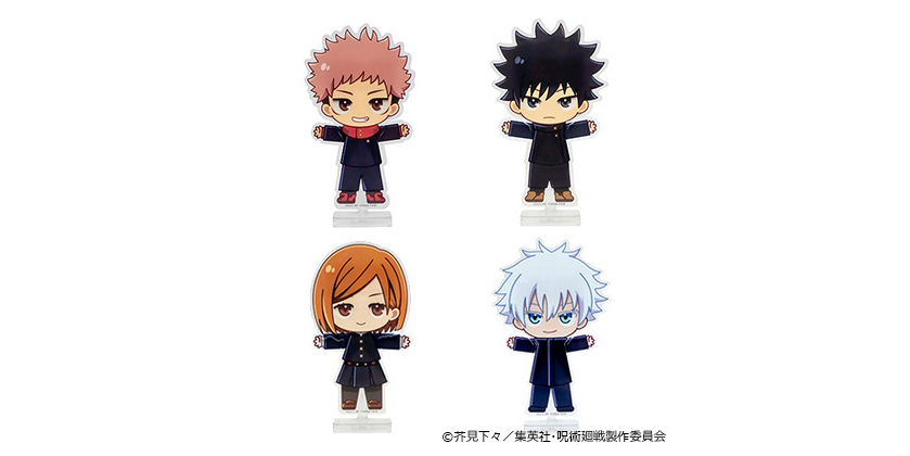 GOODS｜TVアニメ「呪術廻戦」公式サイト